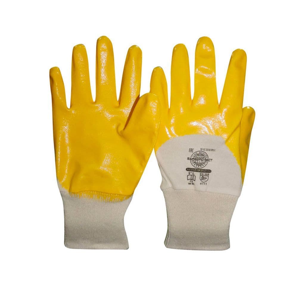 Картинка для товара Перчатки МБС