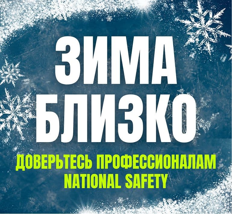 Баннер с видео